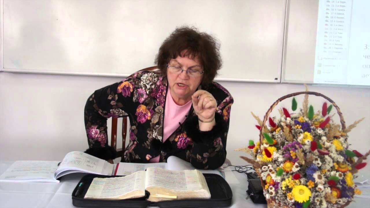 Morți față de Lege, Romani II- lecția 5