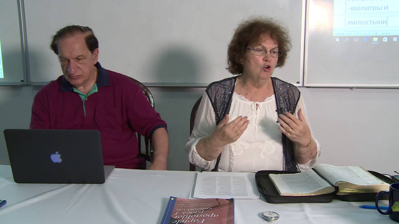 Zidirea Bisericii| lecția 8