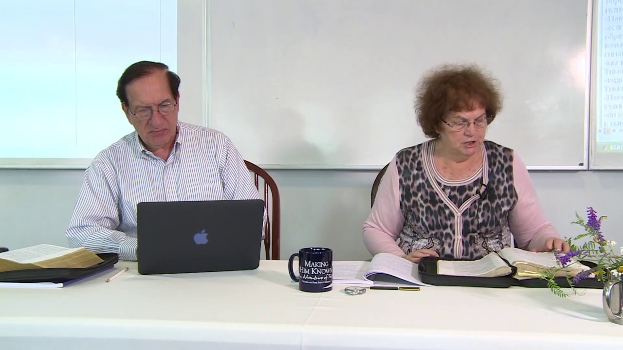 Importanța implicării în relații | lecția 3