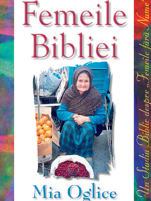 Femeile Bibliei- Femeile fără nume