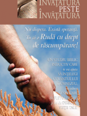 Rut – Rudă cu drept de răscumpărare